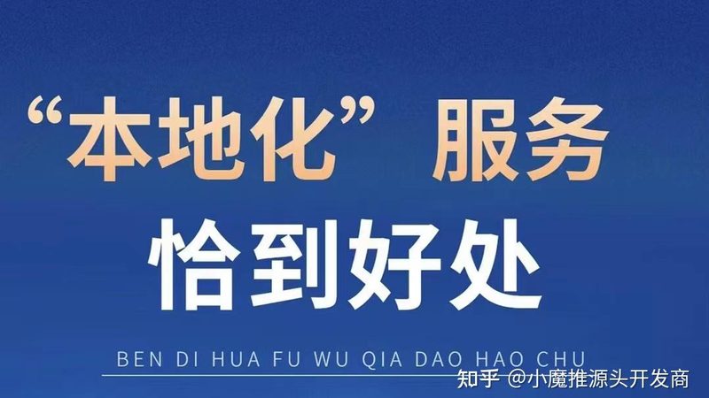 市政污水管道疏通：注意事项与标准解读**