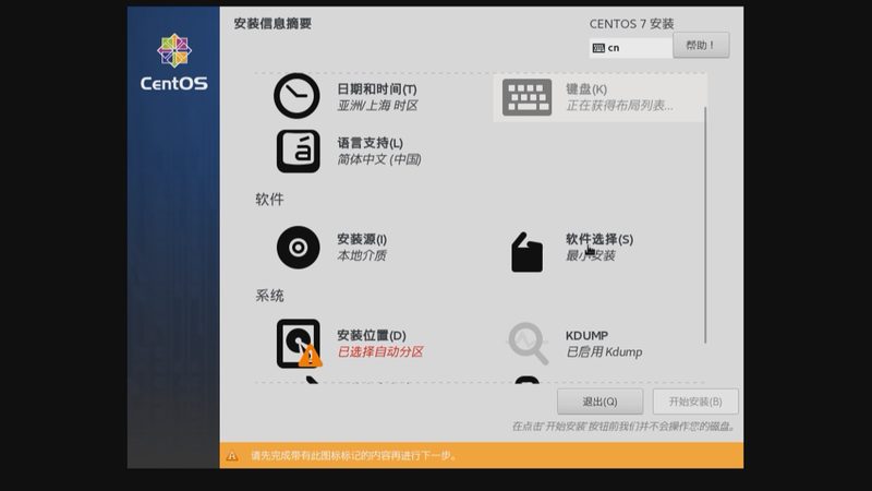 保洁公司加盟代理，揭秘加盟流程的五大关键步骤