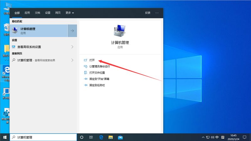 飘窗防水补漏自己动手能做吗