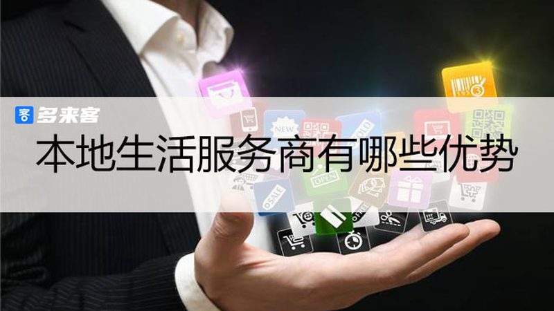 下水道堵塞？揭秘北京疏通公司背后的技术奥秘