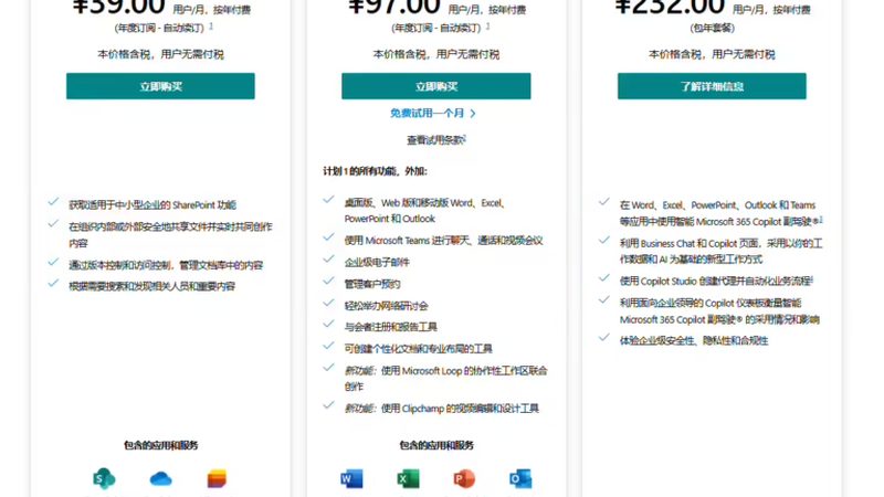 选择保姆时，除了考虑保姆的类型（白班或住家），还需要考虑以下因素：