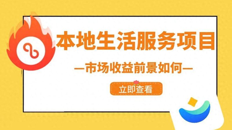 育儿嫂工作流程揭秘：时间节点全解析**