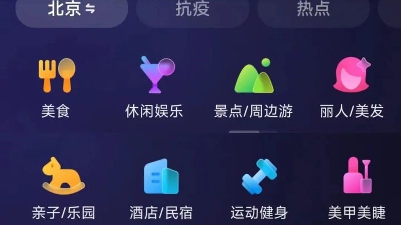 搬家前的必备清单：如何高效分类物品**
