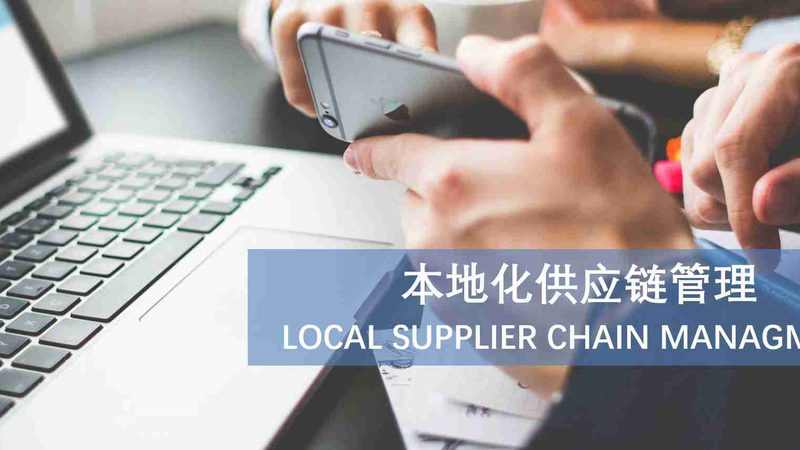 小标题：打包前需了解的厨房餐具特性