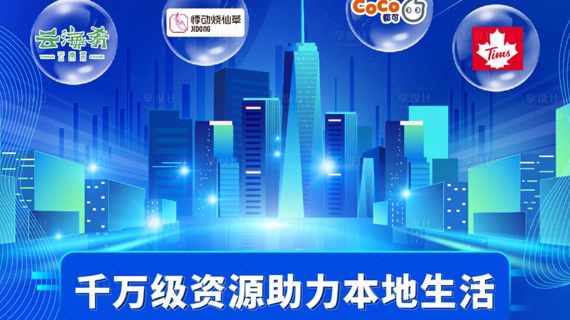 洗衣机维修资质办理：流程详解与注意事项**
