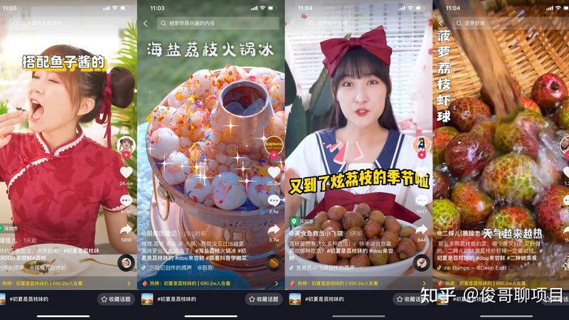 冰箱制冷系统漏气维修：揭秘专业步骤与注意事项