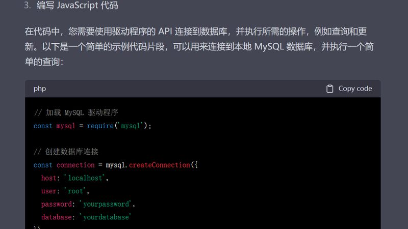 北京钟点工价格表2025：揭秘价格背后的考量因素