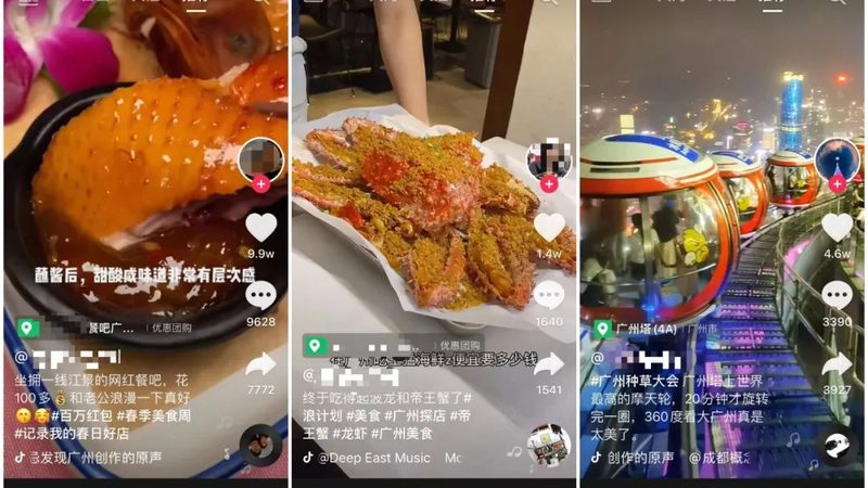 地下室防水补漏，价格与质量如何平衡？**
