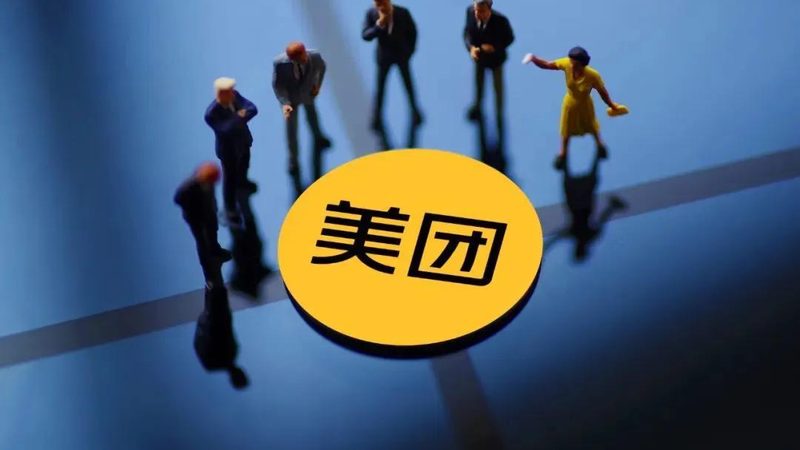 商场保洁外包公司哪家性价比高