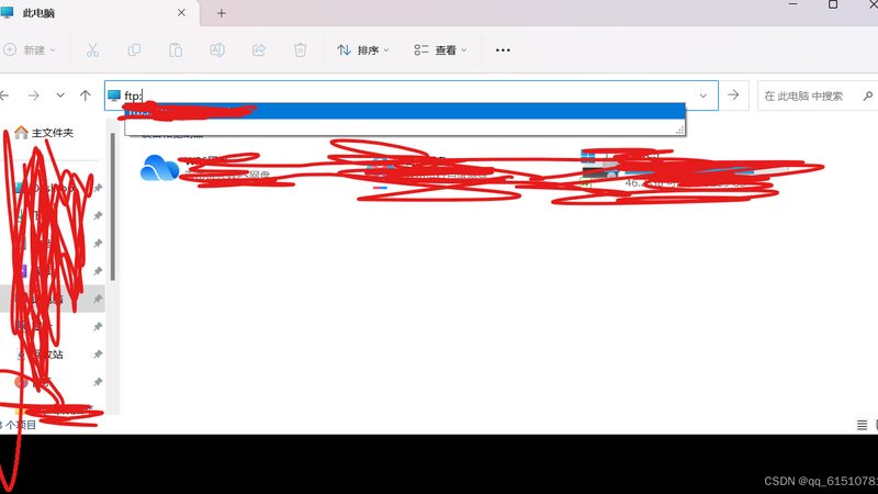 智能锁加盟代理：揭秘行业趋势与选型逻辑**