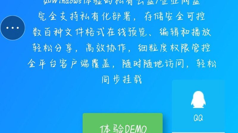上海办公开荒保洁上门