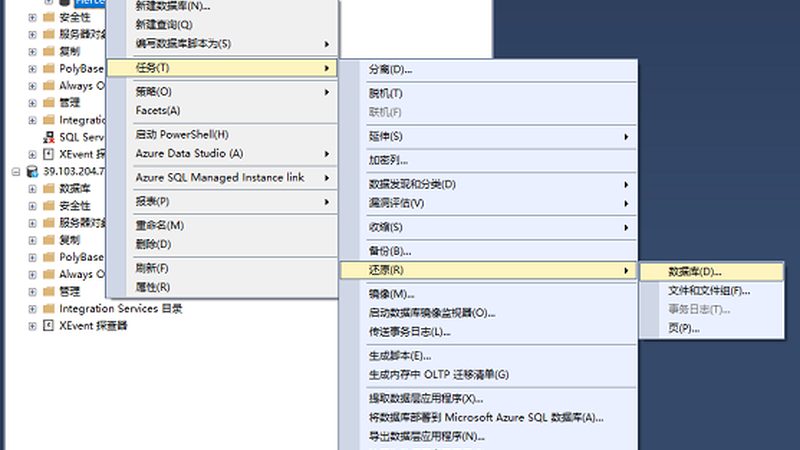 上海疏通马桶价格揭秘：影响因素及合理预算