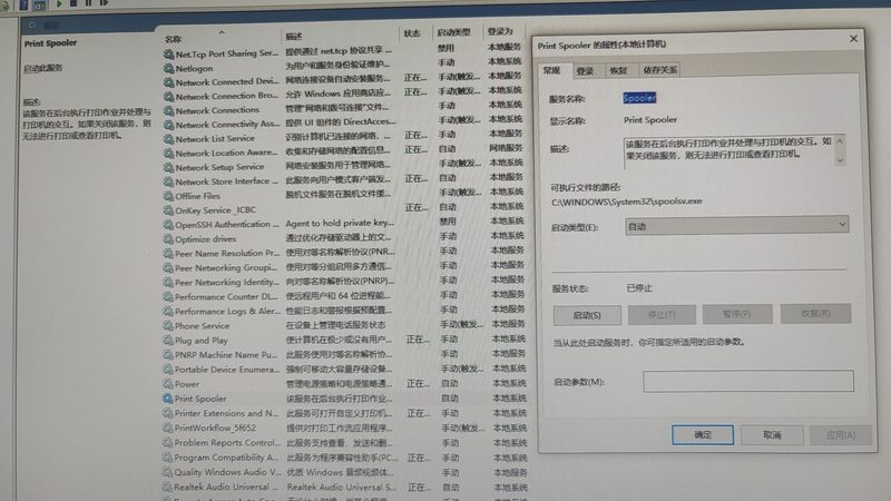 玻璃幕墙保养清洗，这些细节你注意到了吗？**