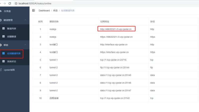上海长途搬家打包方法